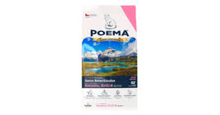 Poema Gato Adulto Control Urinario 2 kg